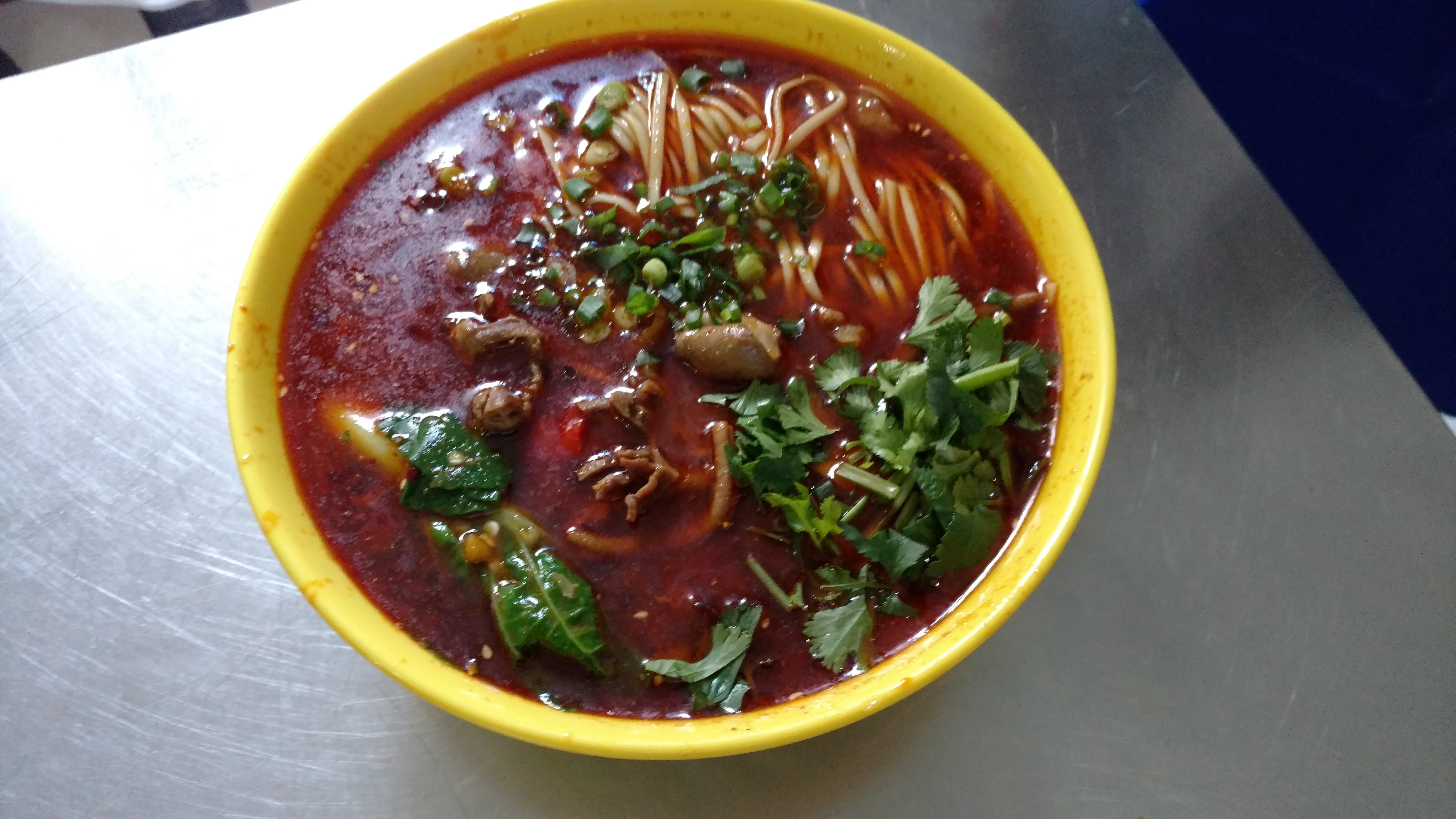 Chongqing Noodles